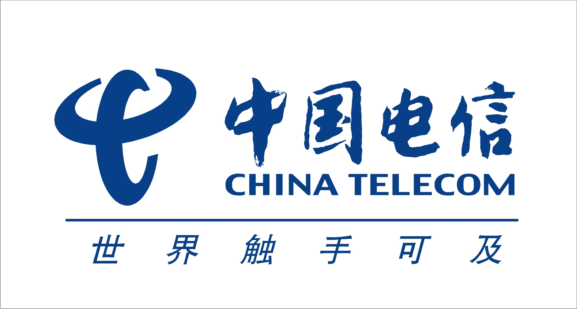 中國電信2014年凈利潤176.8億元 同比增長0.8% 中國電信2014年凈利潤176.8億元 同比增長0.8%