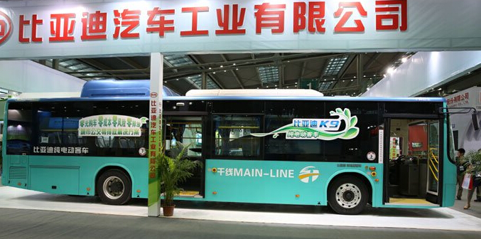 比亞迪在漢建純電動(dòng)汽車基地 年產(chǎn)值100億 比亞迪在漢建純電動(dòng)汽車基地 年產(chǎn)值100億