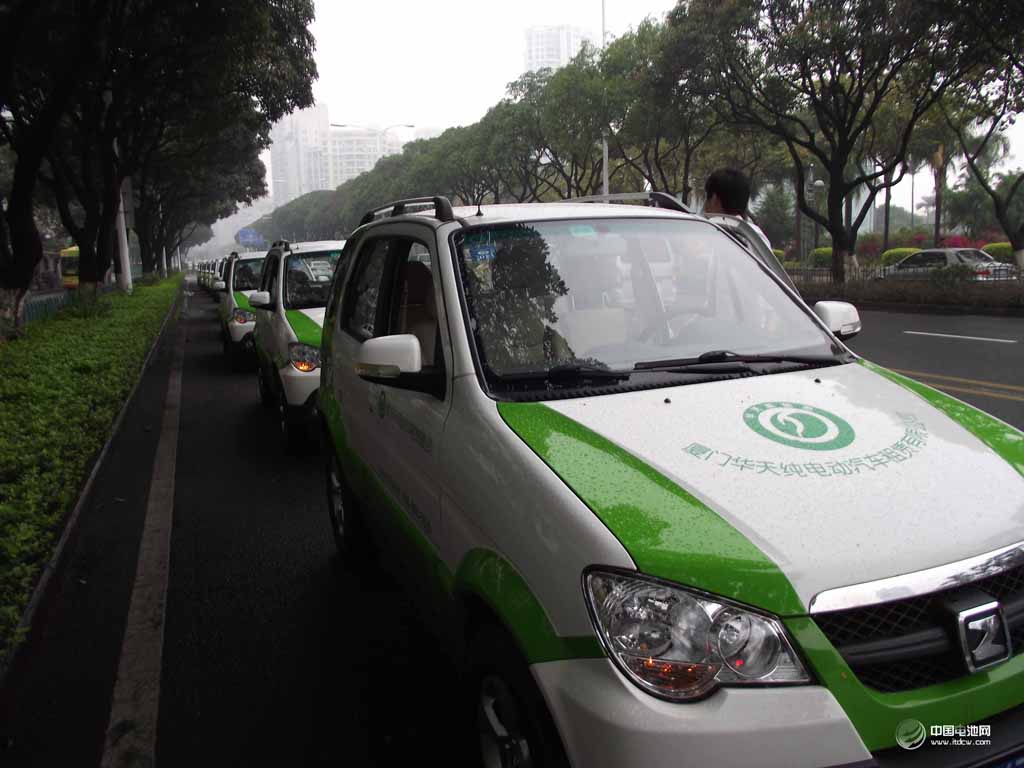 新能源車