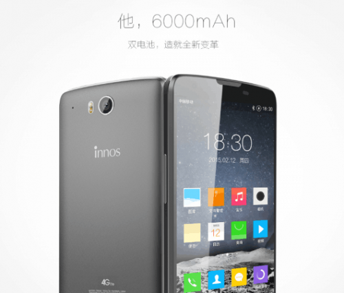 噱頭還是“炸彈”？國(guó)內(nèi)廠(chǎng)商發(fā)布6000mAh電池手機(jī)
