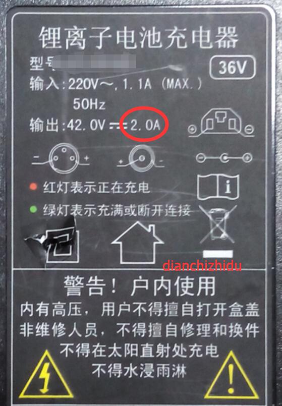 電動車多久充滿電?充電時(shí)間=電池容量/充電電流+30分鐘 電動車多久充滿電?充電時(shí)間=電池容量/充電電流+30分鐘