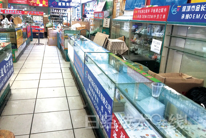 夏普危機(jī)的真相:答案就在中國大陸和臺灣 夏普危機(jī)的真相:答案就在中國大陸和臺灣
