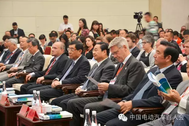 “鋰產業-新生態”國際高峰論壇 “鋰產業-新生態”國際高峰論壇