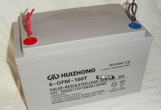 濟(jì)寧鉛蓄電池生產(chǎn)企業(yè)共9家  7家未通過(guò)準(zhǔn)入審核