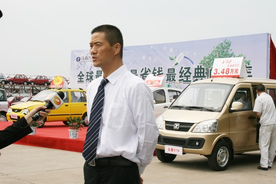 眾泰汽車原總經(jīng)理蘇金河 眾泰汽車原總經(jīng)理蘇金河