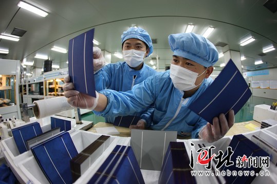 高負債率!32家供應(yīng)商承諾與英利集團一起共度難關(guān) 高負債率!32家供應(yīng)商承諾與英利集團一起共度難關(guān)