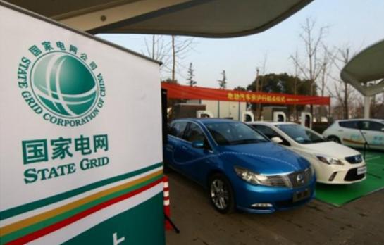浙江新能源車免費(fèi)上高速？等服務(wù)區(qū)充電樁建好再說