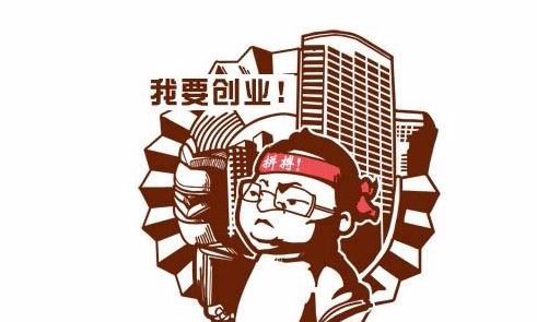 從小牛到700Bike 小米式創業改變了什么？