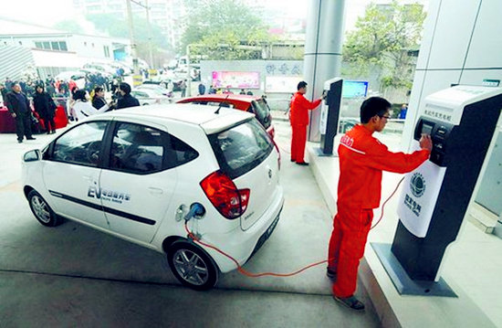 13省欲征收電動汽車充電服務費 能擺脫充電難？