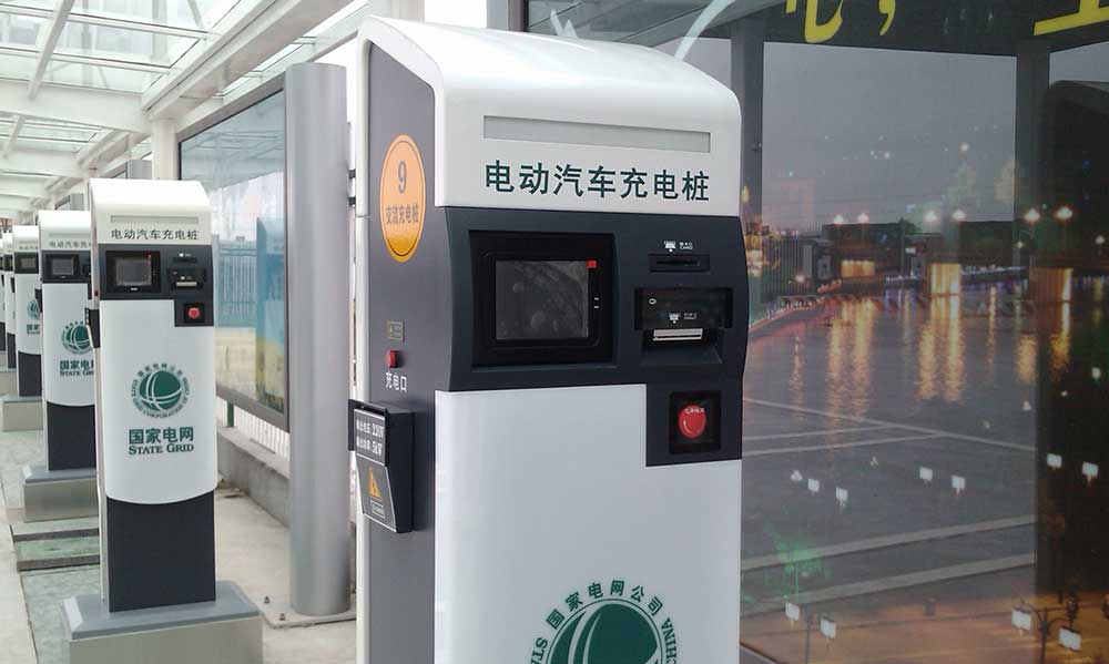 國標8月修訂出臺  新能源充電樁標準統一