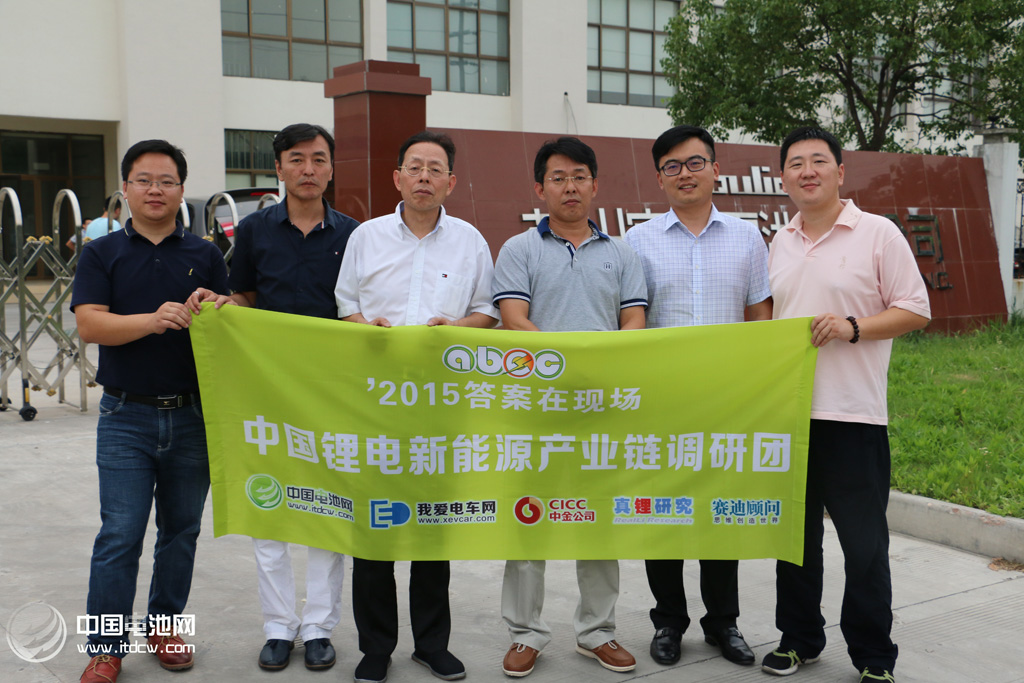 中國電池網(wǎng)一行調(diào)研蘇州宇量 后起之秀發(fā)力動(dòng)力電池