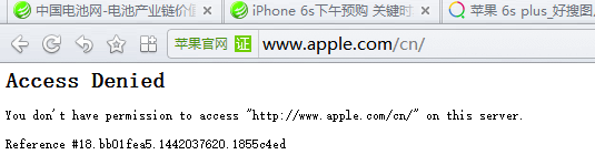 iPhone 6s下午預(yù)購  關(guān)鍵時(shí)刻掉鏈子： 蘋果官網(wǎng)宕機(jī)