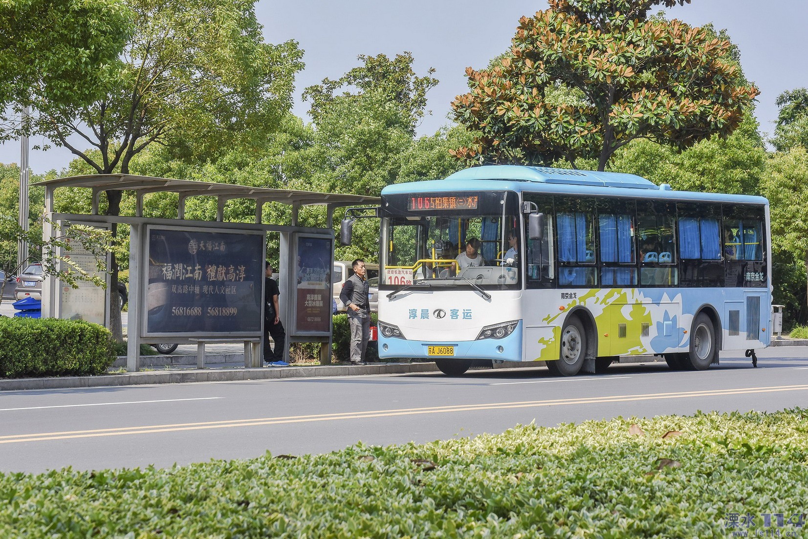 黃宏生：南京金龍做江蘇新能源汽車產業領跑者