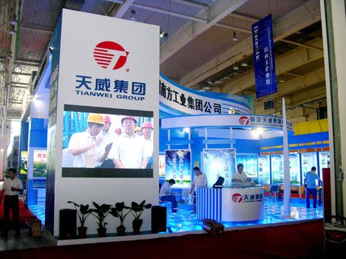 押寶新能源折戟 天威巨額虧損 申請破產重整 押寶新能源折戟 天威巨額虧損 申請破產重整