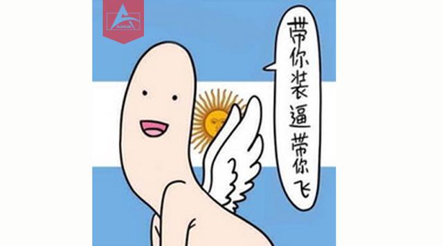 你造嗎？大半個地球的電動車廠都在給韓國人打工