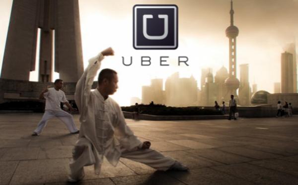 uber入駐上海自貿區 斥資63億靜待新規 uber入駐上海自貿區 斥資63億靜待新規