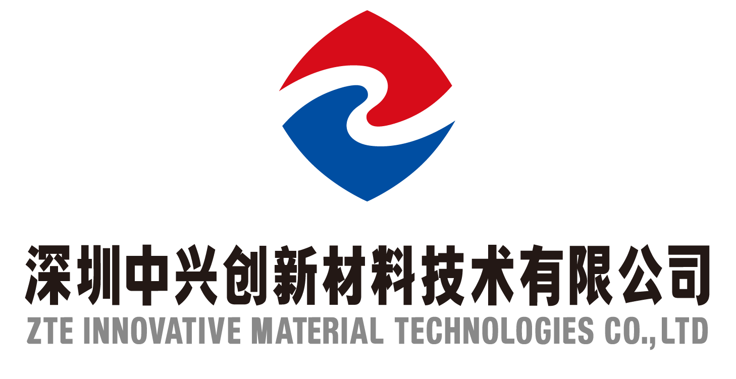 中興新材確認(rèn)出席第三屆鋰電“達(dá)沃斯”論壇 中興新材確認(rèn)出席第三屆鋰電“達(dá)沃斯”論壇