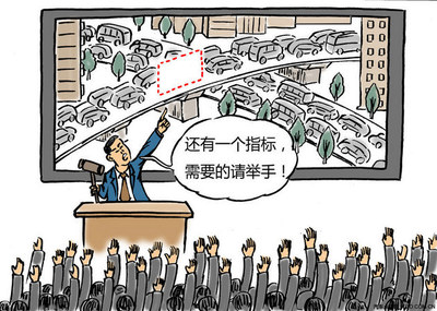 崔東樹:國家支持新能源政策不應被地方篡改 崔東樹:國家支持新能源政策不應被地方篡改