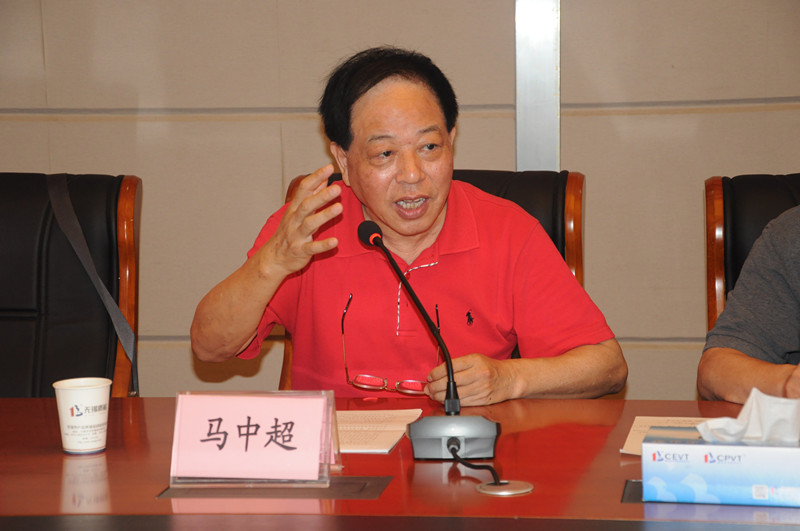 電動自行車標(biāo)準(zhǔn)修訂推進(jìn)協(xié)調(diào)小組擴(kuò)大會議形成20字共識