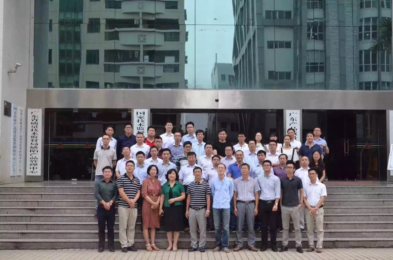 深圳瑞能參與制定廣東省無(wú)人機(jī)用鋰電池地方標(biāo)準(zhǔn)