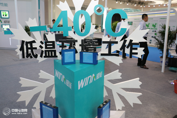 客車動力電池產(chǎn)業(yè)面臨洗牌？ 短期市場需求透支 遠景可期