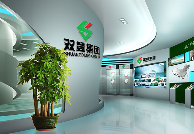 雙登集團確認出席第三屆鋰電“達沃斯”論壇 雙登集團確認出席第三屆鋰電“達沃斯”論壇
