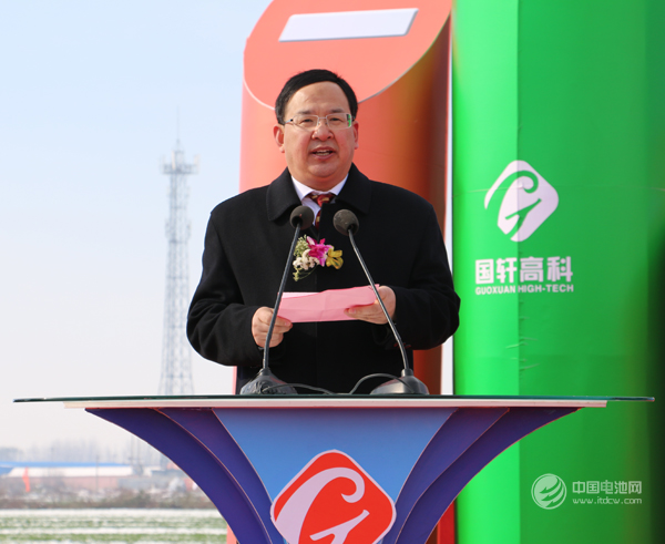 萊西市人民政府市長紀(jì)家棟致辭
