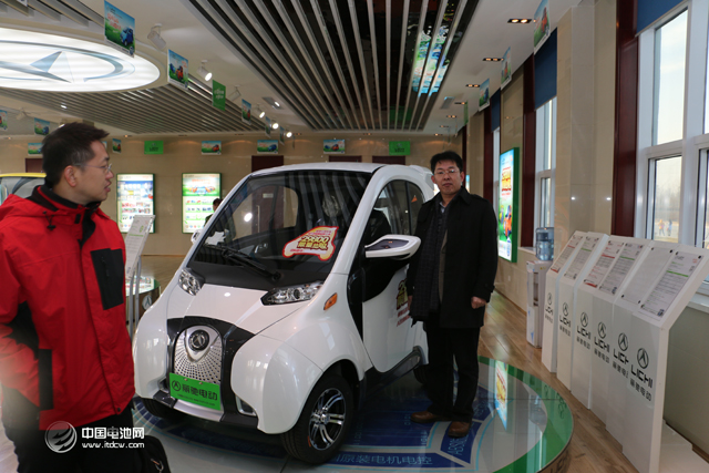 小型電動(dòng)車(chē)