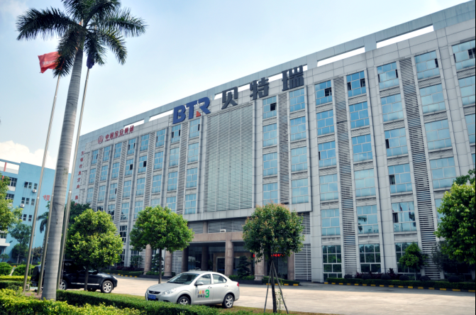 中國寶安:貝特瑞已有產品設計到松下電池中 中國寶安:貝特瑞已有產品設計到松下電池中