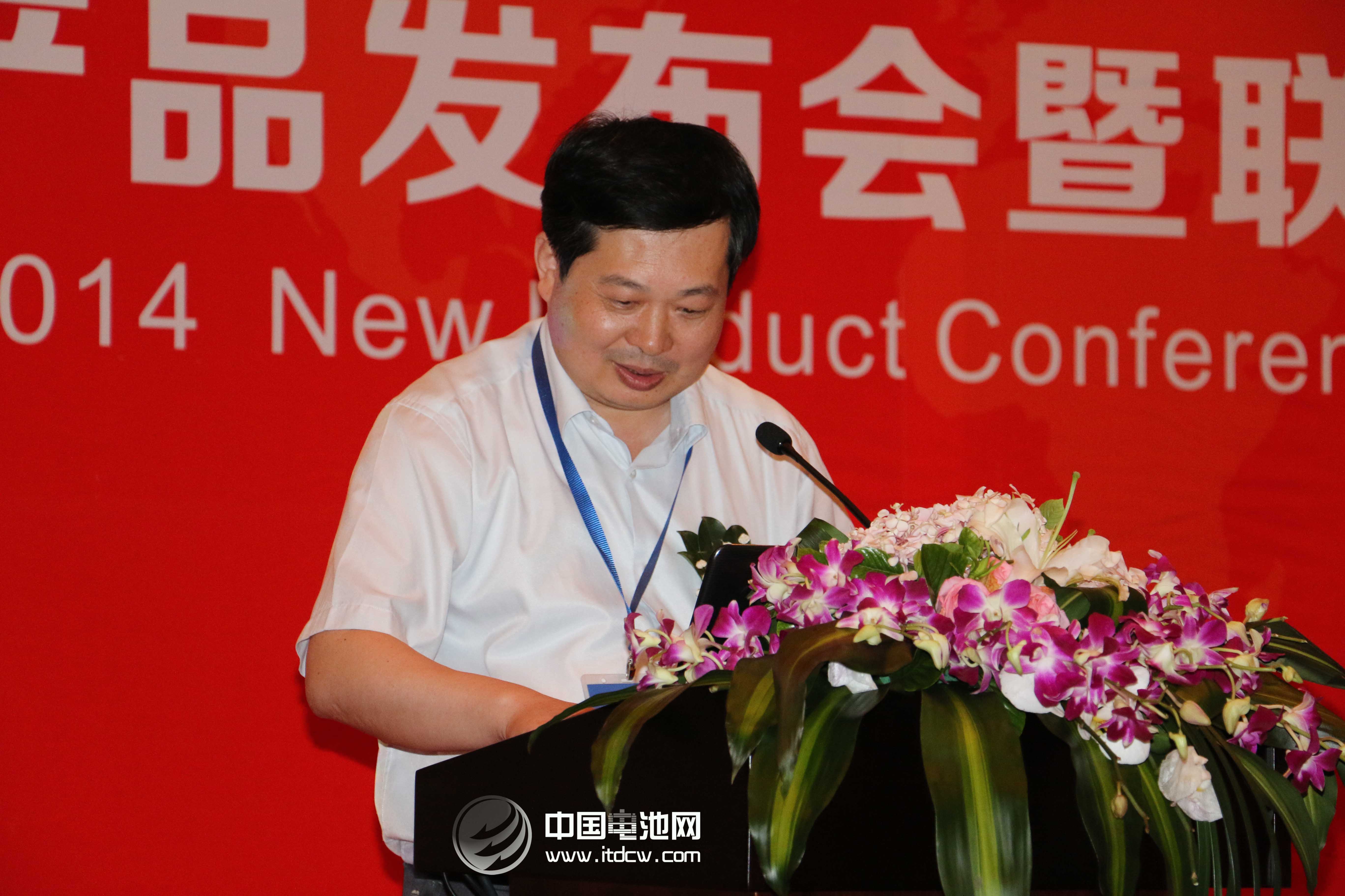 中國科學(xué)院物理所研究員、課題組長  黃學(xué)杰