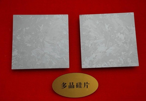 多晶硅片價格上漲 一月光伏電池材料趨穩(wěn)