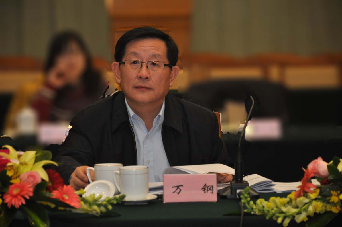 科技部部長萬鋼：發(fā)展新能源車要鼓勵眾籌眾創(chuàng)等創(chuàng)新模式