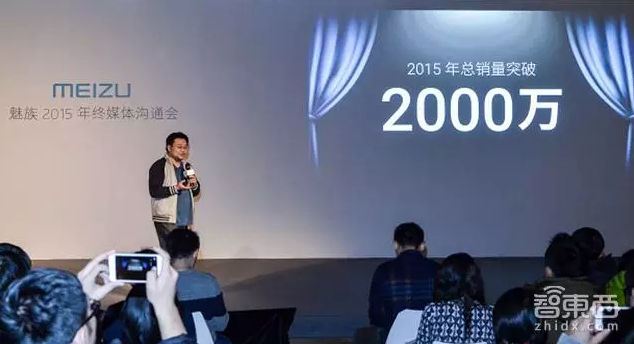 最全2015手機(jī)圈成績單：沒完成KPI的遠(yuǎn)不止小米