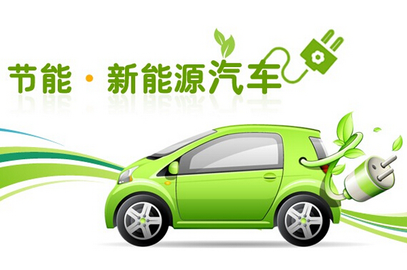 上海牌照中標(biāo)率回升至5% 免費(fèi)上牌新能源車大增