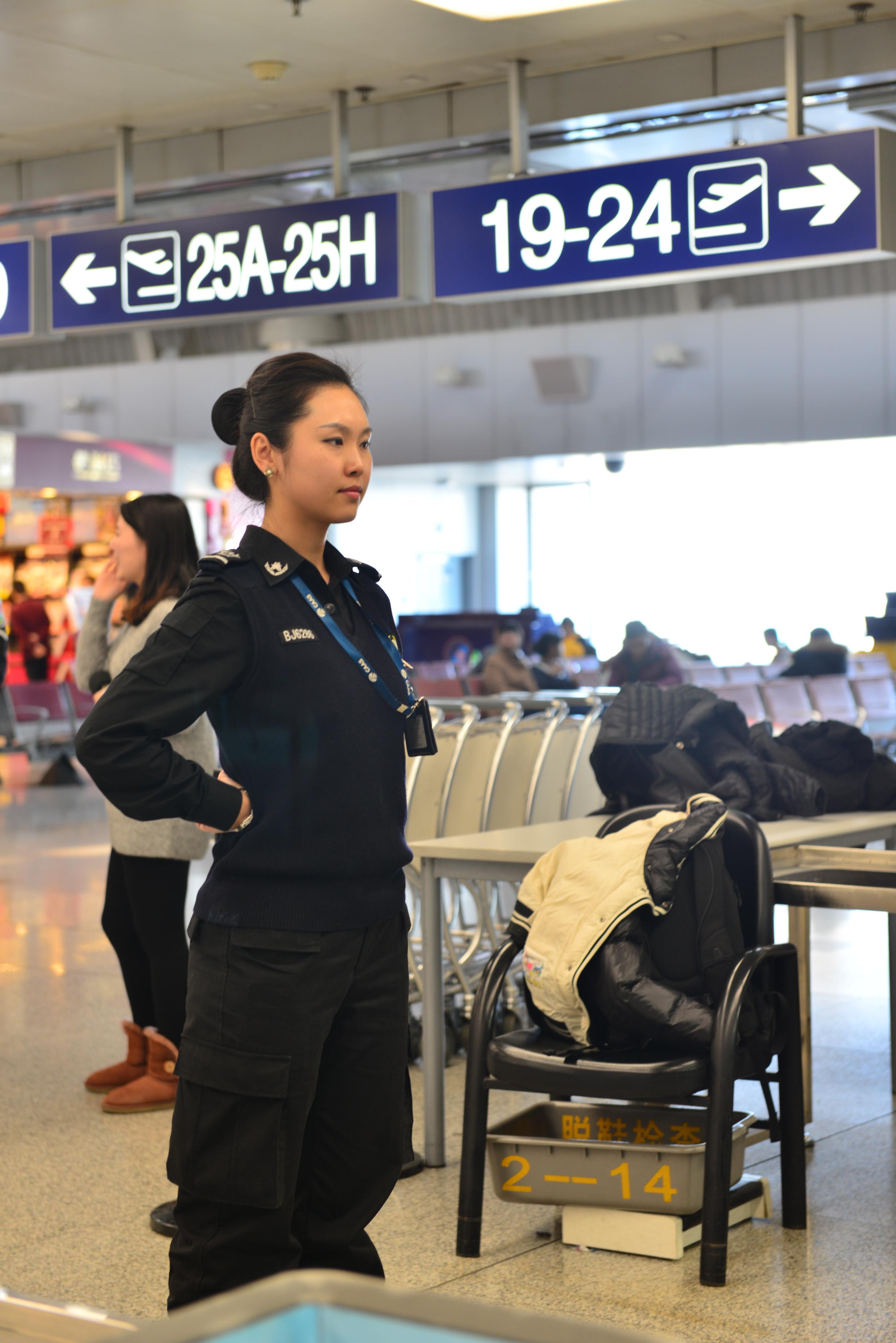 機場安檢 機場安檢