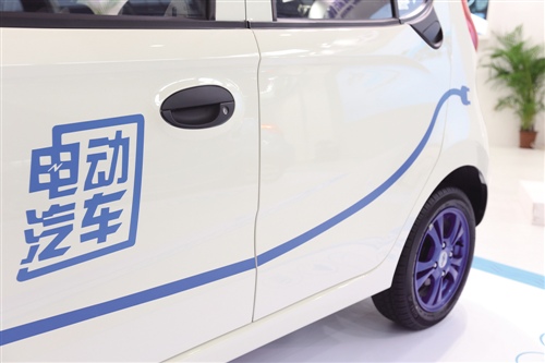 起底和諧富騰造車：電動車“準生證”首當其沖