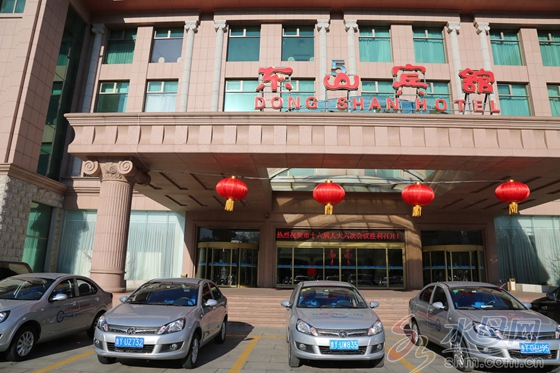 新能源汽車(chē)服務(wù)煙臺(tái)“兩會(huì)”
