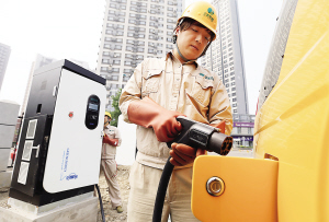 天津54部新能源出租車上路 年內(nèi)完成充電樁3000根 天津54部新能源出租車上路 年內(nèi)完成充電樁3000根