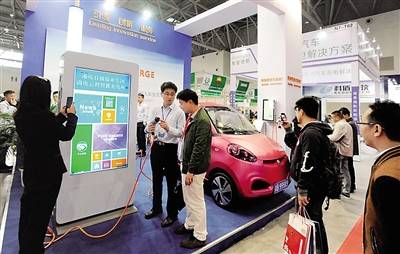 電動車充電站3年內覆蓋重慶高速路服務區