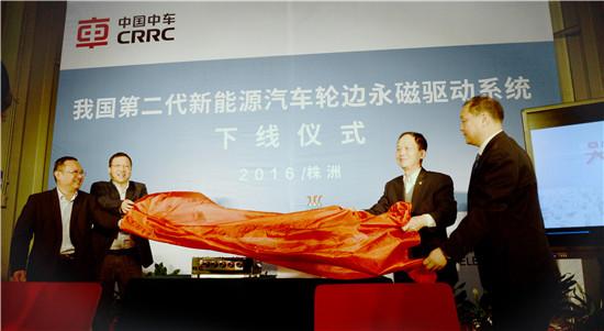 第二代新能源汽車輪邊永磁驅動系統在株洲下線 實現新能源汽車“高鐵化” 第二代新能源汽車輪邊永磁驅動系統在株洲下線 實現新能源汽車“高鐵化”