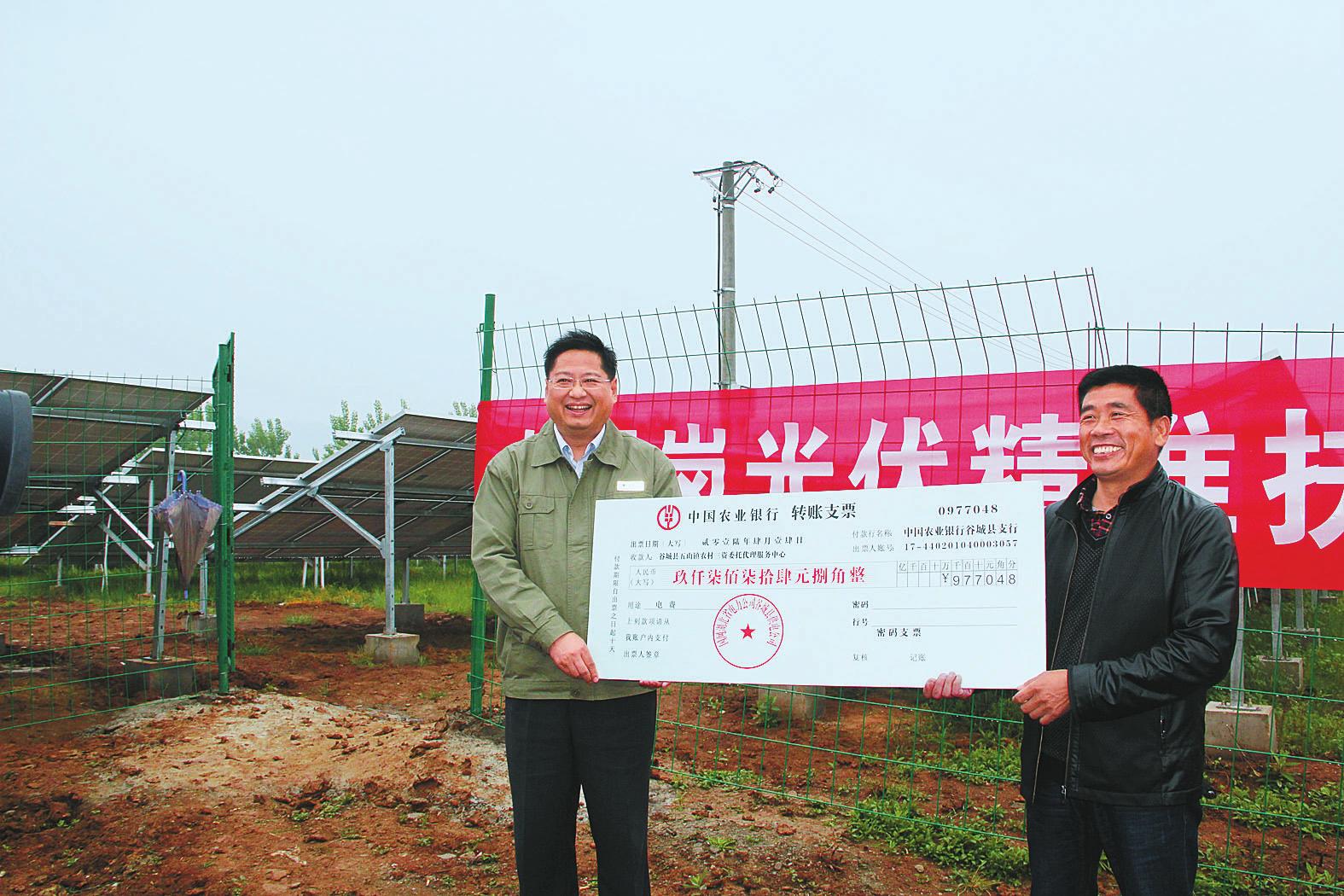補貼或退坡 光伏發電行業如何自食其力？