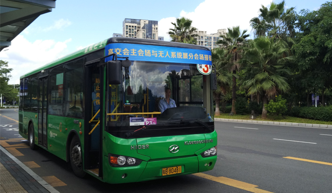 深圳大鵬新區年內有望實現 新能源公交車全覆蓋