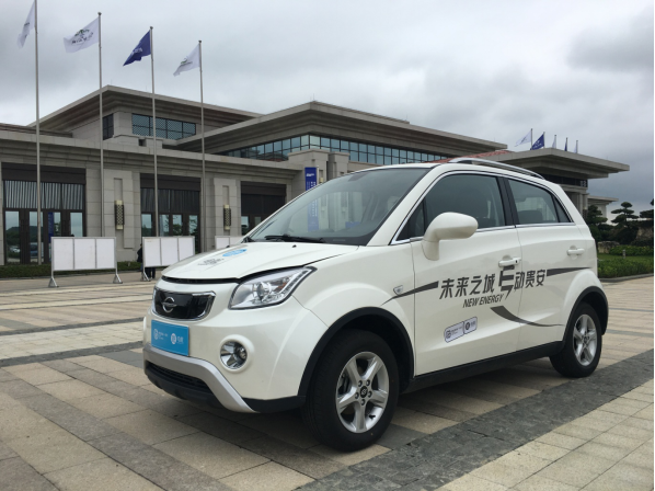 五龍集團(tuán)年產(chǎn)15萬輛電動汽車基地落戶福建貴安