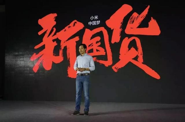 100美元炫酷價？小米無人機本月將發(fā)布