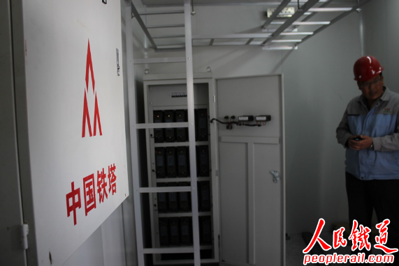 青海鐵塔公司稀土鋰離子寬溫鋰電池基站項(xiàng)目