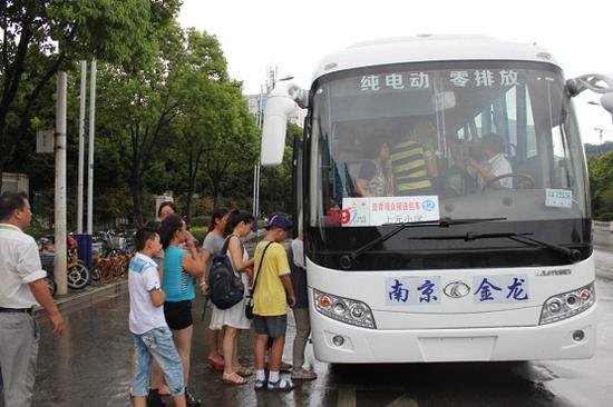 布局全國！ 南京金龍向“千億級”新能源車企邁進