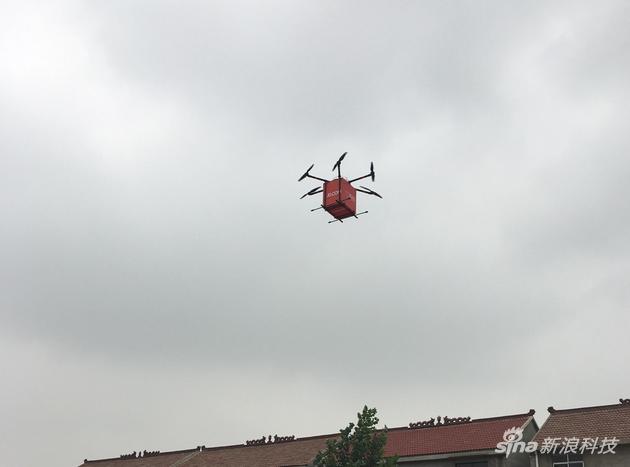 京東用無人機(jī)送出首個(gè)訂單 無人機(jī)送貨真成現(xiàn)實(shí)啦？