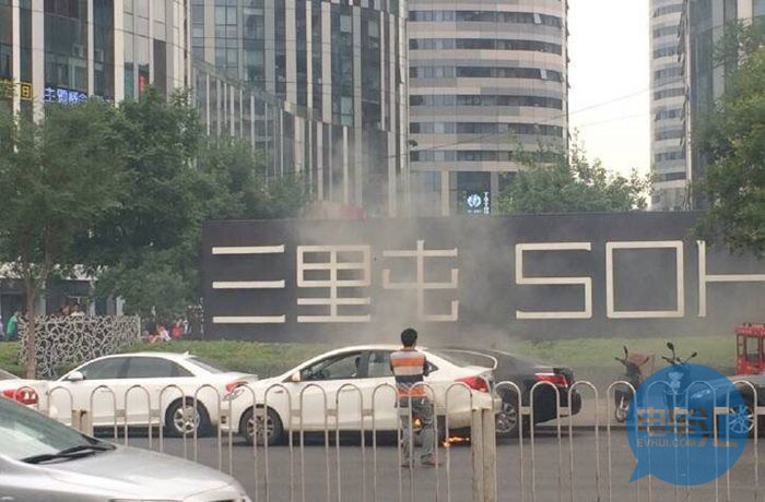 重磅｜三里屯起火 iev5遭遇信任危機(jī)