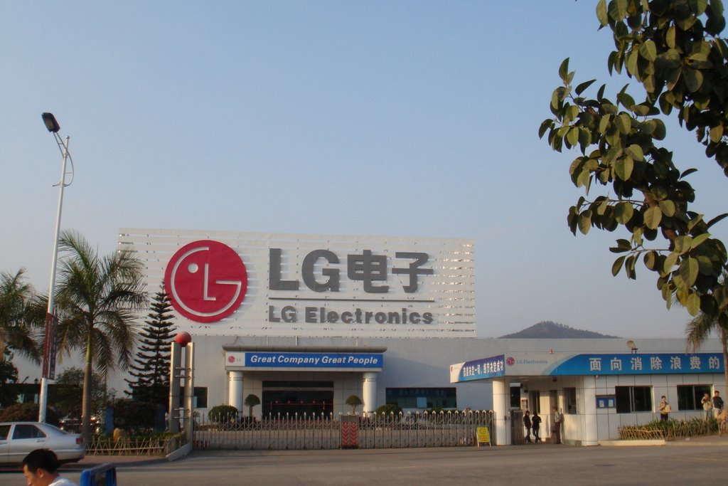 大眾與LG電子研發互聯汽車平臺 跨界合作新模式 大眾與LG電子研發互聯汽車平臺 跨界合作新模式