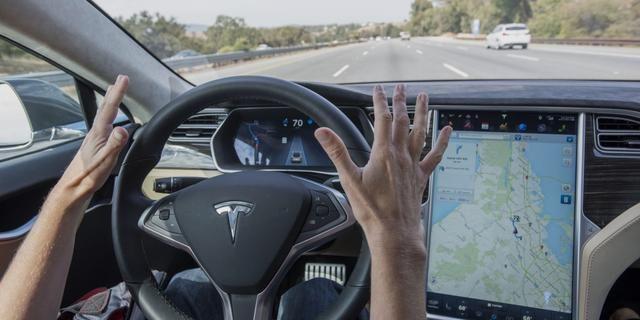 特斯拉Autopilot本月21日升級 雷達將得到重用 特斯拉Autopilot本月21日升級 雷達將得到重用
